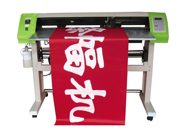 咸寧廣告?zhèn)髅剑喝绾未蛟煨Ч玫钠放仆茝V策略？