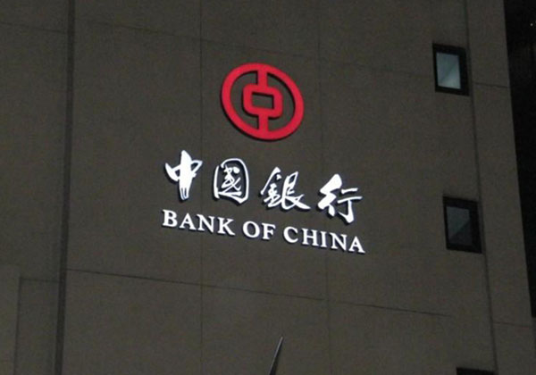 廣告?zhèn)髅降木S護成本是多少？