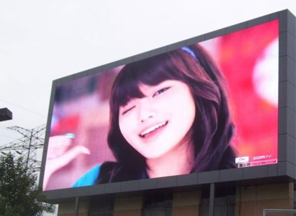 咸寧戶外廣告形式有哪些？