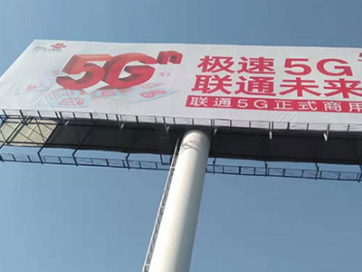 一塊立柱廣告，如何撐起品牌全城影響力？